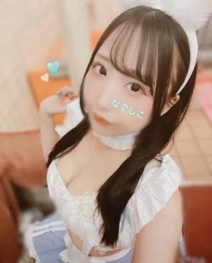 ナデシコ 25歳