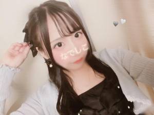 ナデシコ 25歳