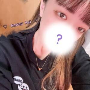 ケイ 20歳