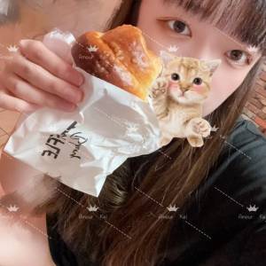 ケイ 20歳