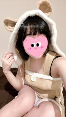 キホ 20歳