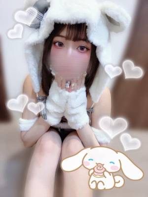 シズク 21歳