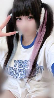 ハナ 18歳