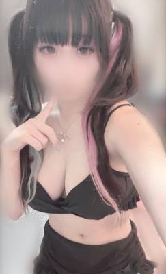 ハナ 18歳