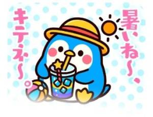 シノ 24歳