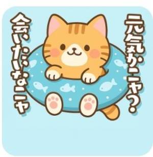 シノ 24歳