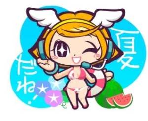 シノ 24歳