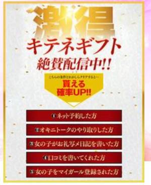 シノ 24歳