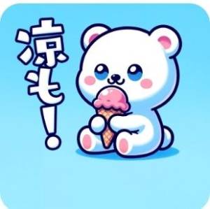 シノ 24歳