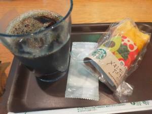 シノ 24歳