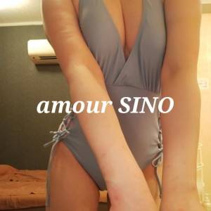 シノ 24歳