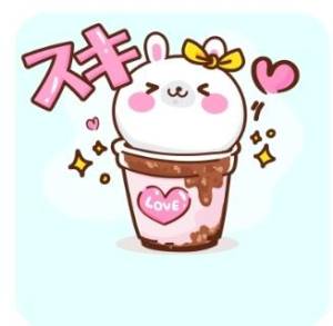 シノ 24歳