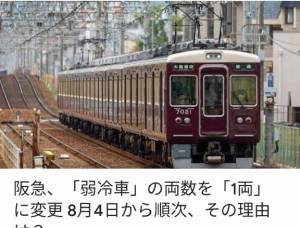 シノ 24歳