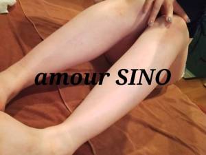 シノ 24歳