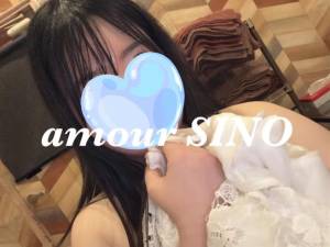 シノ 24歳
