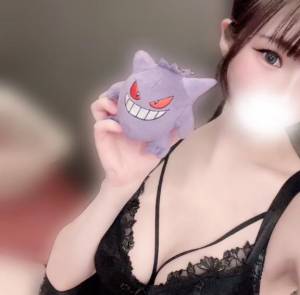 ウイ 20歳