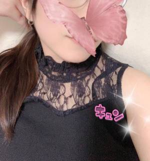 レイ 25歳