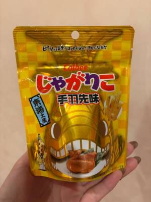 キャンディ 27歳