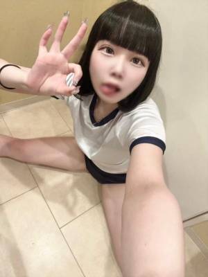 ユヅ 20歳