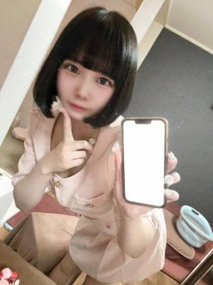 ユヅ 20歳