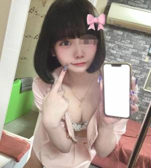 ユヅ 20歳