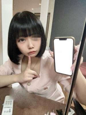 ユヅ 20歳