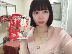 ユヅ 20歳