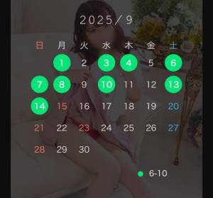 オンプ 22歳