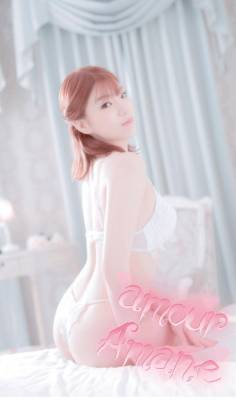 アマネ 23歳