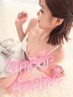 アマネ 23歳