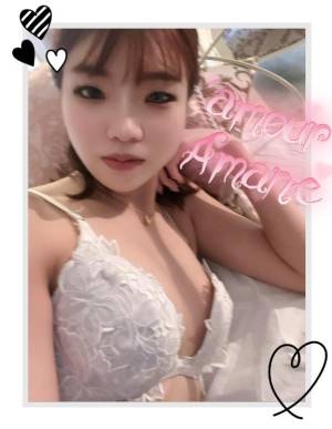 アマネ 23歳