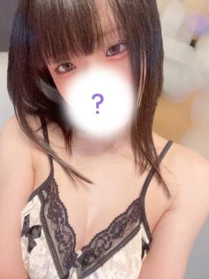 サナ 20歳