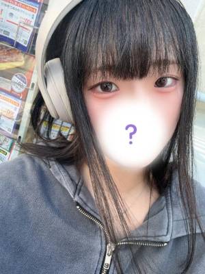 サナ 20歳