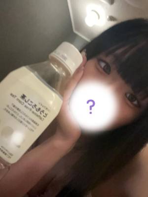 サナ 20歳