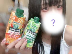 サナ 20歳