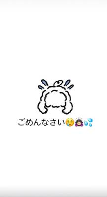 ユイ 21歳