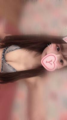 ユイ 21歳
