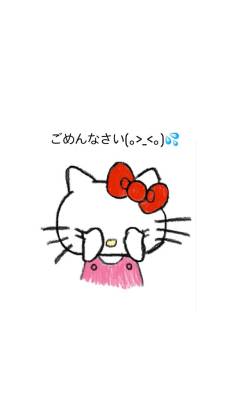 ユイ 21歳
