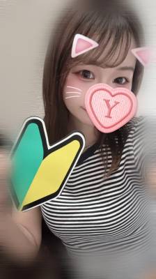 ユイ 21歳