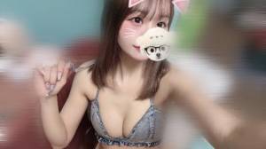 ユイ 21歳