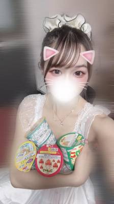 ユイ 21歳