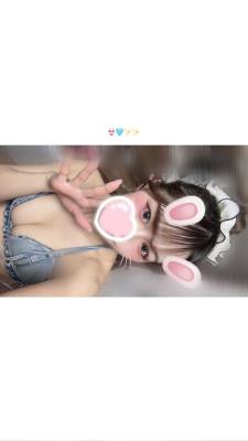ユイ 21歳