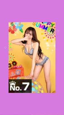 ユイ 21歳