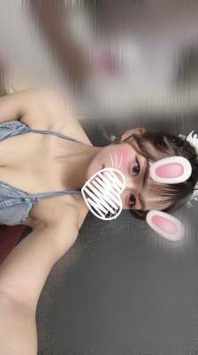 ユイ 21歳