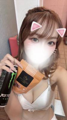 ユイ 21歳
