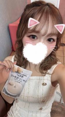 ユイ 21歳