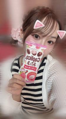 ユイ 21歳