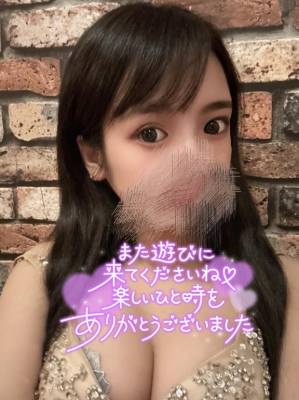 ヒナタ 24歳