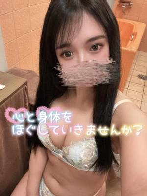 ヒナタ 24歳