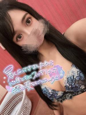 ヒナタ 24歳